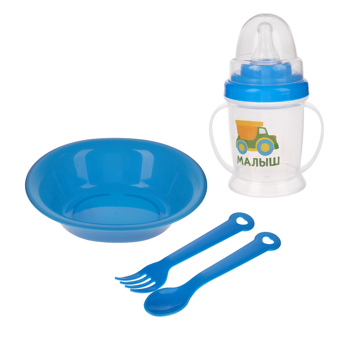 Набор детской посуды «Малыш», 4 предмета: тарелка, поильник, ложка, вилка, от 5 мес. 