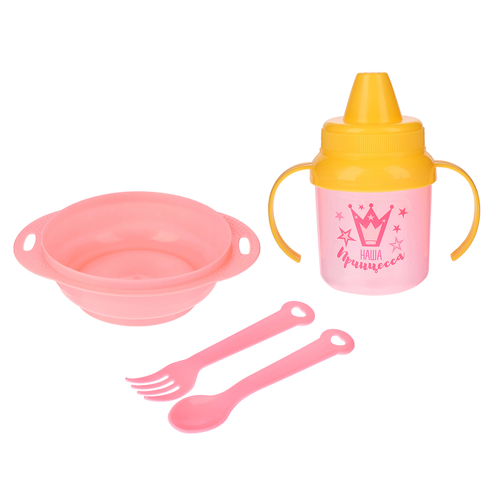 Набор детской посуды «Наша принцесса»