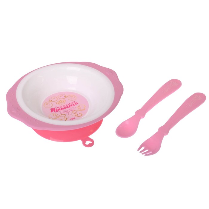 Набор детской посуды «Принцесса», 3 предмета: тарелка на присоске 250 мл, ложка, вилка, от 5 мес. 