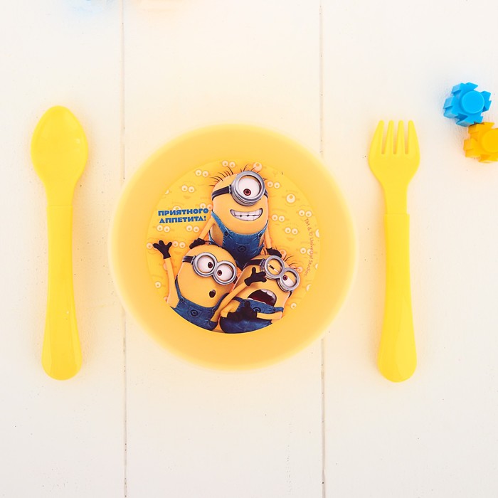 Посуда детская "Приятного аппетита", Гадкий Я (тарелка с крышкой+ вилка+ложка) 