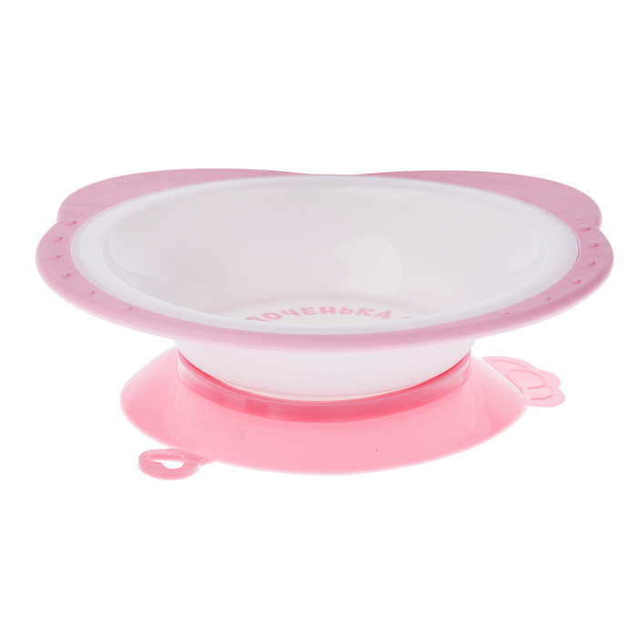 Набор посуды «Мишка Полли», 3 предмета: тарелка на присоске 250 мл, вилка, ложка, цвет розовый 