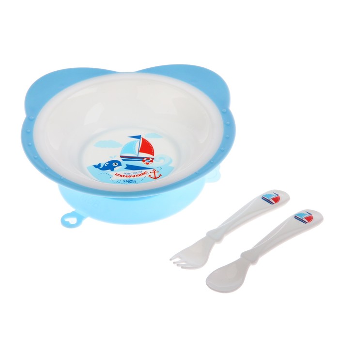 Набор посуды «Морское приключение», 3 предмета: тарелка на присоске 250 мл, вилка, ложка 
