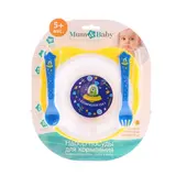 Набор посуды «Космическая еда», 3 предмета: тарелка на присоске 250 мл, вилка, ложка  - фото 8