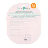 Набор посуды «Космическая еда», 3 предмета: тарелка на присоске 250 мл, вилка, ложка  - фото 9