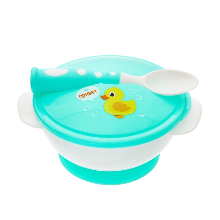 Набор детской посуды «Уточка», 3 предмета: тарелка на присоске, крышка, ложка, цвет бирюзовый 