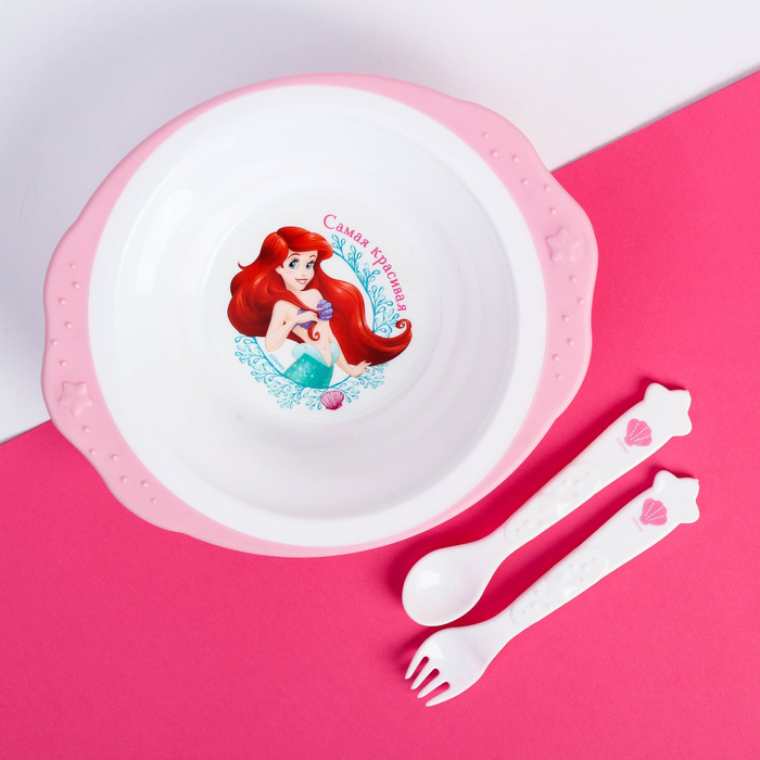 Набор посуды "Самая красивая" Принцессы: Ариель тарелка 250мл, вилка, ложка 