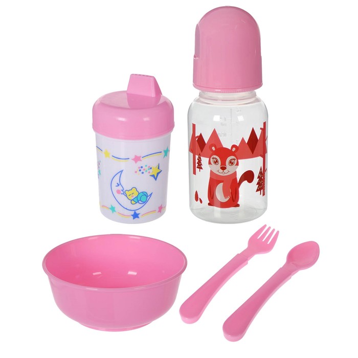Набор для кормления, 5 предметов: бутылочка детская 125 мл, поильник 125 мл, тарелка, ложка, вилка, цвет розовый 