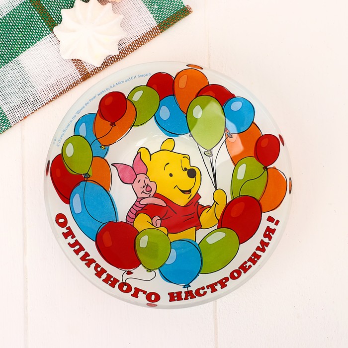 Посуда детская "Веселого дня" Медвежонок Винни и его друзья, кружка, тарелка, пиалка 