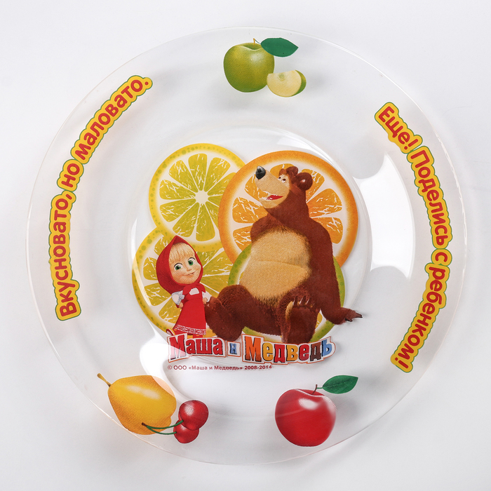 Набор детской посуды "Маша и Медведь. Цитрусовый", 3 предмета: кружка 250 мл, салатник 250 мл 13 см, тарелка 19,5 см 