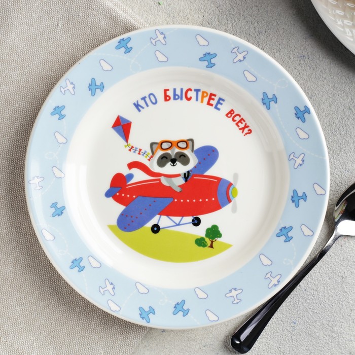 Набор детской посуды "Пилот", кружка 250 мл, тарелка 17,5 см, салфетка 22 х 35 см 
