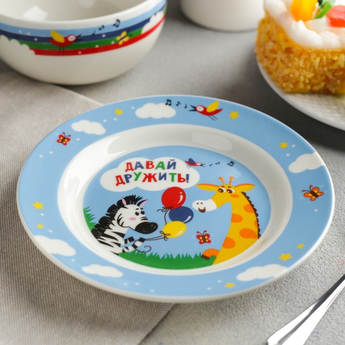 Набор детской посуды "Весёлый поезд", кружка 250 мл, глубокая тарелка 13 см, тарелка 15 см 