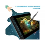 Графический планшет Huion Kamvas Pro 13 Kamvas Pro 13 (GT-133) - фото 3