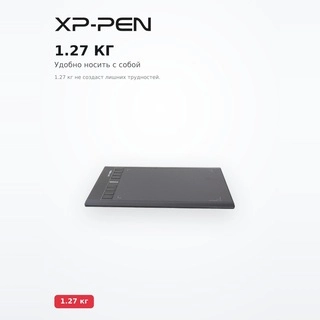 Графический планшет XP-Pen Star 03 (V2) Star 03 (V2) - фото 5