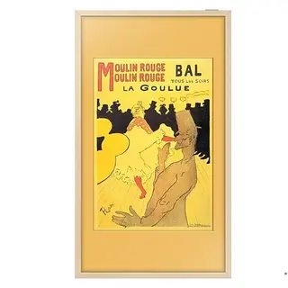 Рамка для телевизора Samsung The Frame 32" VG-SCFT32BE/RU Бежевый