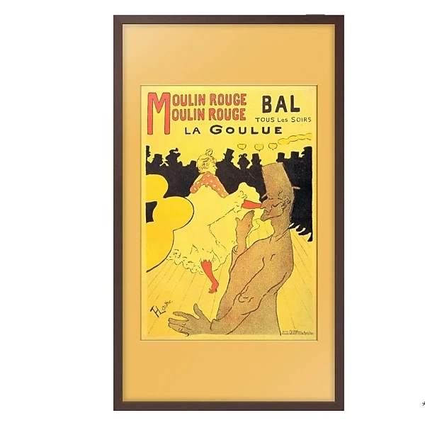 Рамка для телевизора Samsung The Frame 32" VG-SCFT32BW/RU Коричневый - фото 10