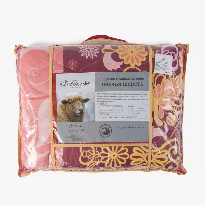 Одеяло Овечья шерсть стеганое облегченное 200х220 см, полиэфирное волокно 150 г/м2, п/э 100%   40650 