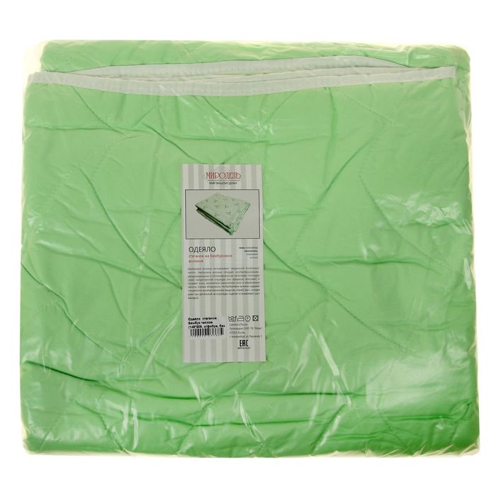 Одеяло Миродель теплое, бамбуковое волокно, 145*205 ± 5 см, микрофибра, 250 г/м2 