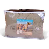 Одеяло легкое 142х205 верблюжья шерсть 150 гр, ткань тик 