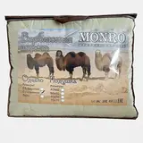 Одеяло Верблюжья шерсть 140х205 см 150 гр, пэ, конверт  - фото 2