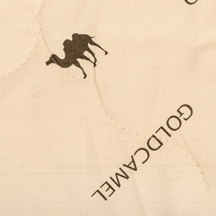 Одеяло облегчённое, всесезонное Адамас "Верблюжья шерсть", размер 140х205 ± 5 см, 200гр/м2, чехол тик 