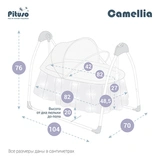 Электрокачели-колыбель Pituso SG239 Camellia Grey Wave - фото 9
