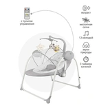 Электрокачели Indigo Star Gray - фото 3