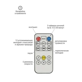 Электрокачели Indigo Star Pink - фото 8