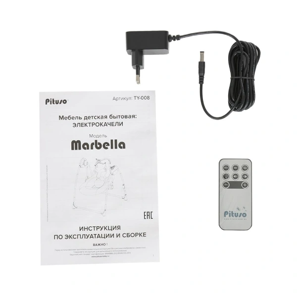 Электрокачели Pituso Marbella Мишки Dark Grey - фото 14