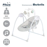 Электрокачели Pituso Marbella Точки Grey - фото 11