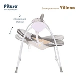 Электрокачели Pituso Villena Grey - фото 13