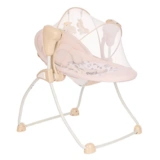 Электрокачели Pituso Viola Кремовый - фото 5