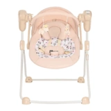 Электрокачели Pituso Viola Кремовый - фото 2