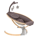 Электрокачели Pituso Legaria Brown - фото 2