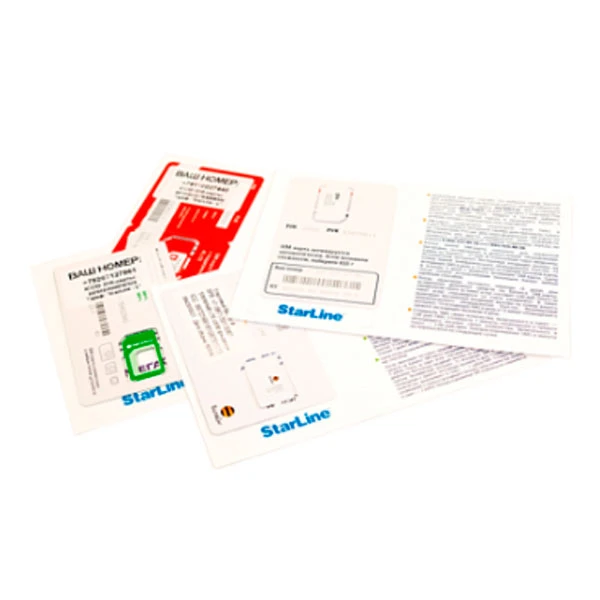 Автосигнализация StarLine AS96 BT 2CAN+2LIN GSM - фото 9