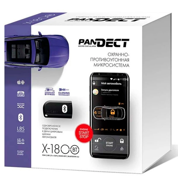 Автосигнализация Pandora PanDECT X-1800BT - фото 4