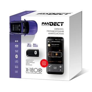 Автосигнализация Pandora PanDECT X-1800 BT