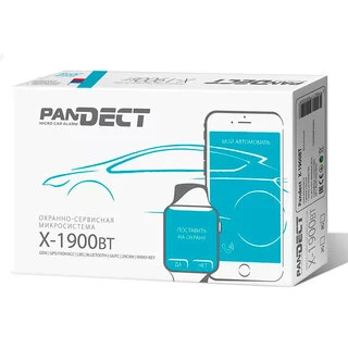 Автосигнализация Pandora PanDECT X-1900 BT