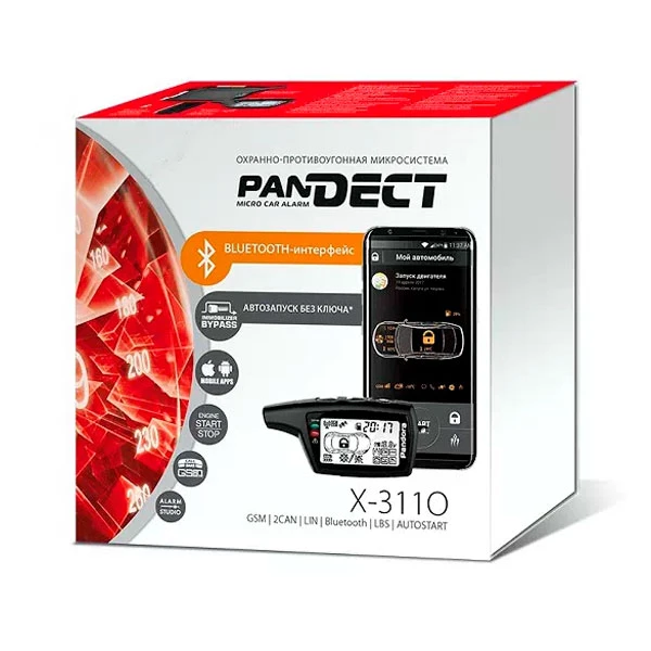 Автосигнализация Pandora PanDECT X-3110 BT - фото 8