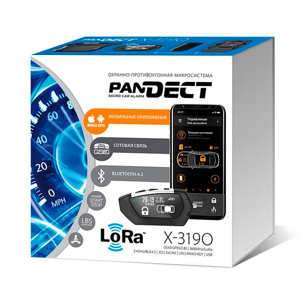 Автосигнализация Pandora PanDECT X-3190L