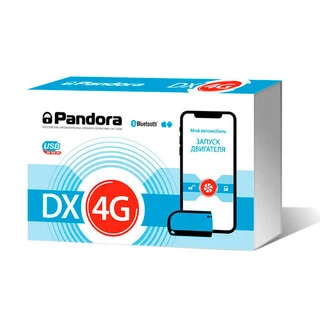Автосигнализация Pandora DX-4G