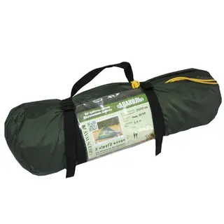 Палатка двухместная Green Way Алаколь (102024G)