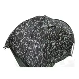 Палатка трехместная Green Way Комбат (102042Т) - фото 4