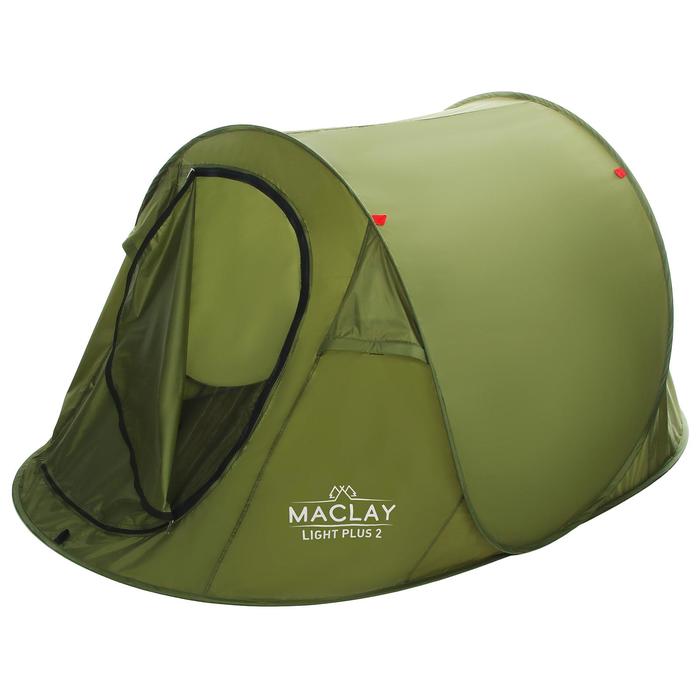 Палатка Maclay Light Plus 2, 245 х 145 х 95 см