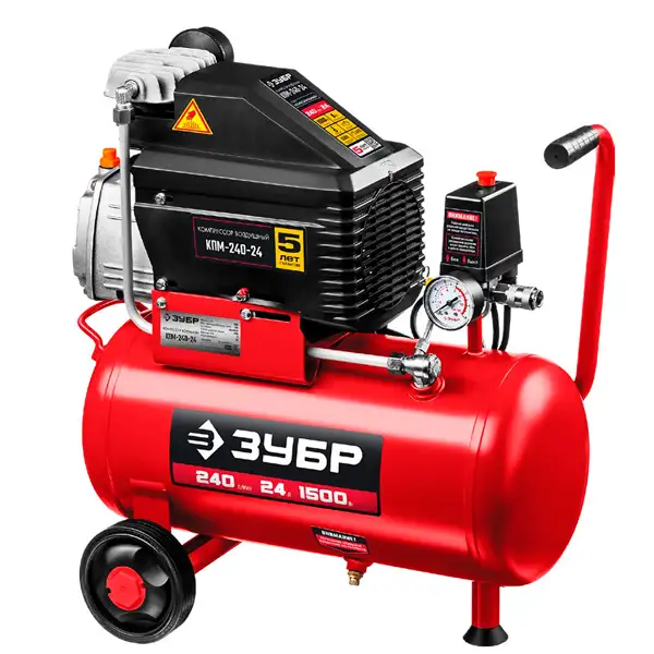 Воздушный компрессор Зубр КПМ-240-24