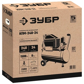 Воздушный компрессор Зубр КПМ-240-24