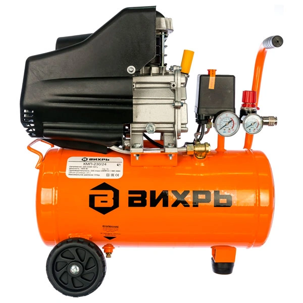 Воздушный компрессор Вихрь КМП-230/24