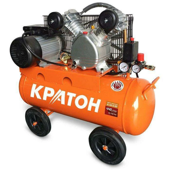 Компрессор ременной масляный Кратон AC-440-50-BDV 