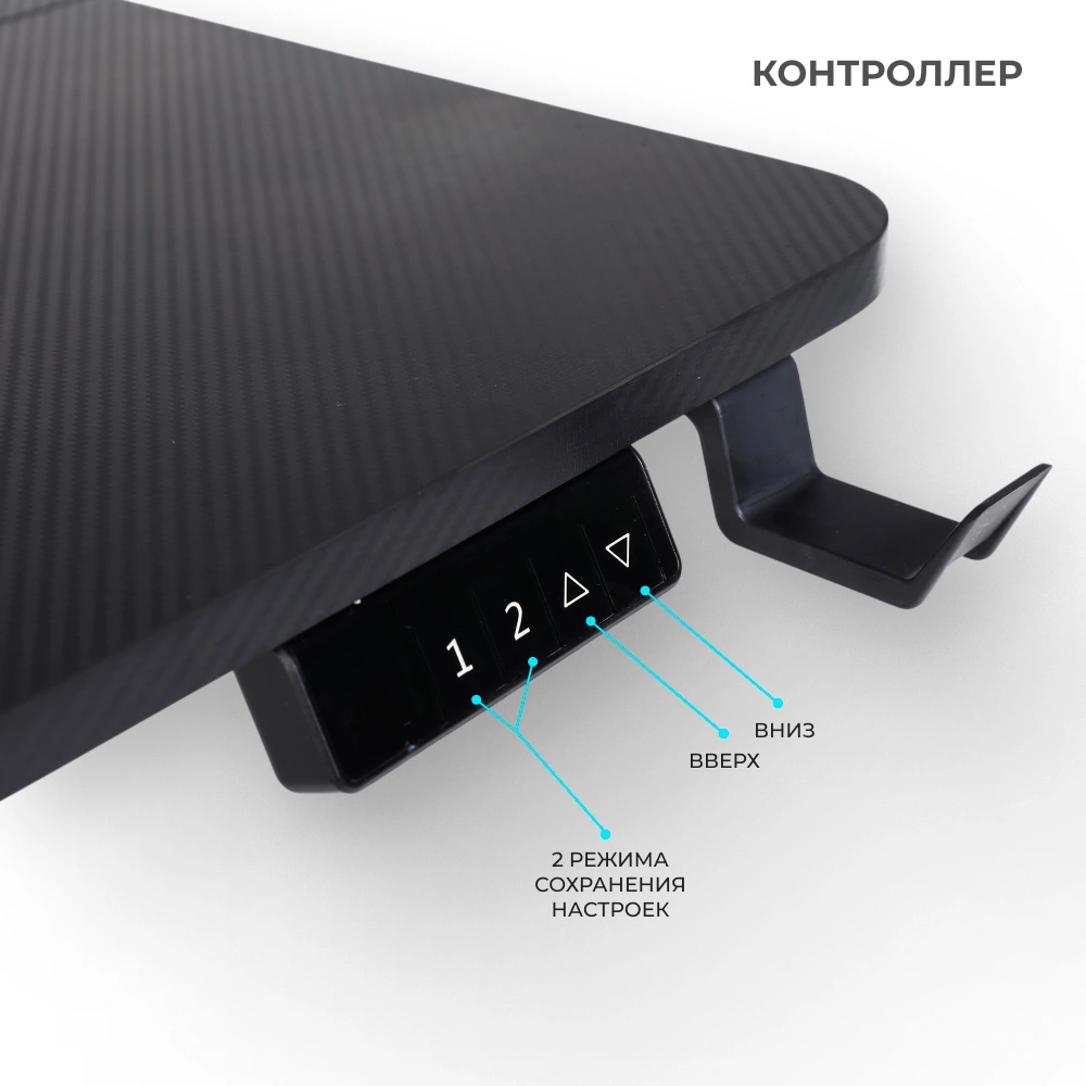 Компьютерлік үстел ARG Flow - фото 2