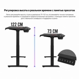 Компьтерный стол ARG Igris - фото 4