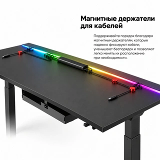 Компьтерный стол ARG Igris - фото 5